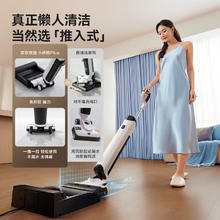 京东京造 小虎鲸Plus洗地机 21KPa飓风吸力 100℃煮热水洗1146.74元