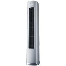 华凌 神机二代系列 KFR-72LW/N8HE1Ⅱ 新一级能效 立柜式空调 3匹3039.28元