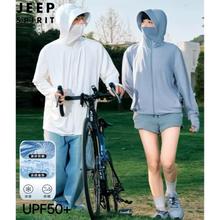德国百年内衣品牌！ SCHIESSER 舒雅 Becover系列 男士棉质平角内裤 E5/20084T 4条装￥74.25