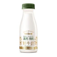 每日鲜语 鲜牛奶13瓶(高钙有机鲜牛奶250ml*5瓶+鲜奶185ml*8瓶)50.25元（淘金币低至40.28元）