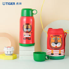 虎牌 MBJ-C06C-EL 儿童保温杯 600ml 小狮子96.39元