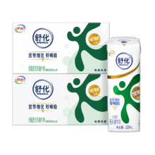 伊利 舒化无乳糖牛奶 低脂型220ml*24盒*2箱89.7元（需领券）
