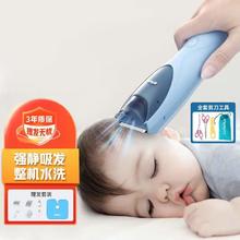樱舒 婴儿自动吸发理发器宝宝低音防水剃头儿童电推剪理发