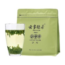 中华老字号，徽六 2025新茶高山手工云雾绿茶茶叶 250g新低21.8元包邮