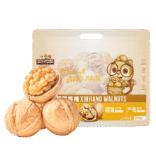 三只松鼠量贩袋装生纸皮核桃500g 新疆阿克苏特产坚果炒货休闲零食品8.8元