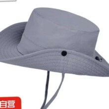 大檐遮阳帽 防水速干简约渔夫帽男士 深灰 均码 55-59cm3.74元（需领券）