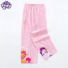 My Little Pony 小马宝莉 女童防蚊裤券后44.65元