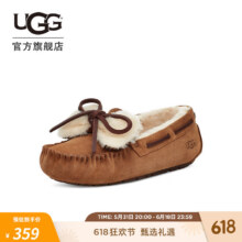 plus：UGG秋季女士便鞋双蝴蝶结款舒适平底乐福豆豆鞋323.1元