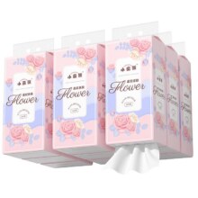 限1单！漫花3大提悬挂抽纸4.7元