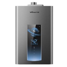 【爆款】万和一级节能燃气热水器720.8元