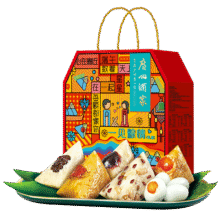 广州酒家 一见粽情礼盒1.24kg 5味10粽4蛋*3件40.8元包邮（需买3件 合13.6元/件）