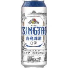 京东PLUS：青岛啤酒 TSINGTAO 超值神价！精酿全麦白啤500mL*10罐 赠白啤杯*249.28元（需买2件，需用券）
