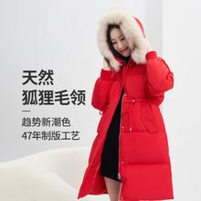 波司登 女式温柔休闲连帽天然动物毛领冬季保暖羽绒服女 B20145258475元