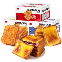 泓一 提拉米苏/面包/岩烧/薏米糕/饼干 任选 × 4箱24.96元（需领券，合6.24元/件）