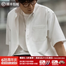 马登工装美式复古短袖衬衫男夏日系宽松休闲纯棉衬衣透气叠穿薄外套68.76元