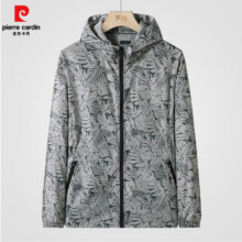 pierre cardin 皮尔·卡丹 男士超薄冰丝速干防晒衣 UPF50+39.9元（需领券）