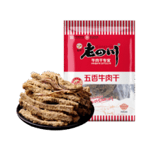 老四川 五香牛肉干 30g3.85元