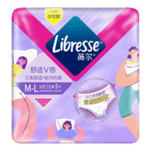 薇尔 安睡裤 M-L码、10条21.9元（需领券）