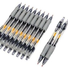 京喜 按动式中性笔 黑色 0.5mm 2支0.1元 包邮