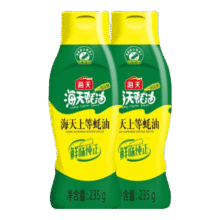 PLUS会员：海天 上等蚝油 235g*21.41元包邮（需领券）