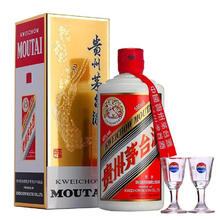 茅台 MOUTAI 飞天茅台 43%vol 酱香型白酒 500ml 单瓶装券后869元