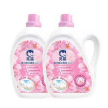 亮猫！家用樱花香氛洗衣液2kg11.9元