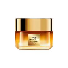 L'OREAL PARIS 花蜜胶原第二代小蜜罐面霜抗皱修护30ml49.5元