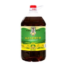 88vip: 菜子王 纯正压榨非转基因菜籽油 4L63.06元（需领券，合31.53元/件），需复制宝贝名去“领淘金币”里搜