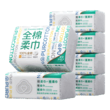 全棉时代 洗脸巾 15*20CM、100抽*6包328.47元（需领券，合54.75元/件）
