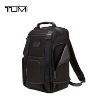 TUMI 途明 FREMONT系列 男士通勤双肩背包 02223389HKO 黑色券后1640.56元