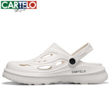 CARTELO 卡帝乐鳄鱼 防滑厚底防臭凉鞋19.9元（需领券）