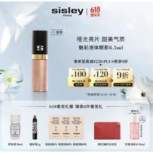 sisley 希思黎 魅彩液体眼影 3号 6.5ml（赠卸妆液30ml+唇彩笔1g+粉底小样*3+化妆包*1）390元（需买2件，双重优惠）