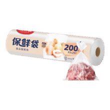 美丽雅 保鲜袋 大号、200只6.9元
