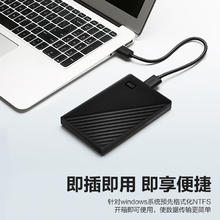 京东PLUS：西部数据 My Passport系列 随行版 2.5英寸Micro-B便携移动机械硬盘 2TB USB3.0 魅力黑499.81元
