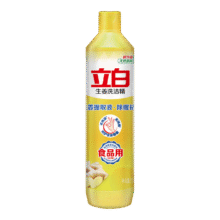 立白洗洁精去油除菌食品用不伤手洗碗液餐具净便携洗涤灵宿舍食堂 生姜洗洁精 500g 1瓶1.8元