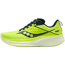 索康尼 saucony 驭途 17 舒适缓震训练男子跑鞋 S20924券后316.53元