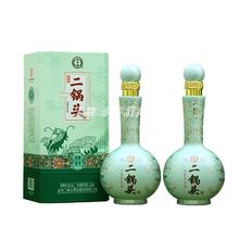 永丰牌 YONGFENG 52%Vol.清香型 小青龙500ml*2瓶 礼盒装券后54元