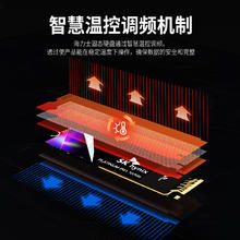 海力士 Platinum P41 NVMe M.2 固态硬盘 2TB（PCI-E4.0）券后689元