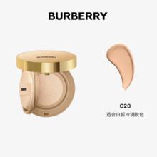 BURBERRY 博柏利 节日限定风衣气垫粉底液 14g410元