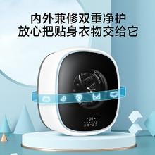 小天鹅 TG30V860E 变频迷你滚筒洗衣机 3kg 黑色券后760.47元