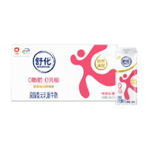 88vip:舒化脱脂无乳糖牛奶220ml×24盒44.32元（需领券）