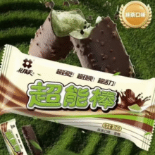 某芙平替！礼拜天 超能棒香草味冰淇淋50g*2￥2.76