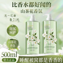 Jissbon 杰士邦 超薄避孕套组合 爽滑倍润4只+零感超润2只+零感润 滑15mL￥8.9