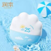 Ruben 润本 儿童SPF25 PA++防晒霜40g12.51元包邮