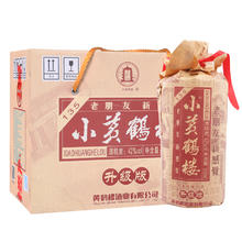 概率券：黄鹤楼酒 小黄鹤楼135 42度 浓香型白酒 500ml*6瓶券后59元