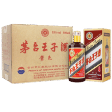茅台（MOUTAI）王子酒 王子酱色 酱香型白酒 53度 500ml*6 整箱装1894元 (券后省20)
