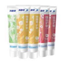88VIP：冷酸灵 牙膏 180g*5支17.76元（合3.55元/支，需88VIP全能卡，+0.8元淘金币，+3元品牌金，需领券）
