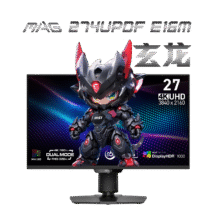 再降价、plus：微星（MSI）27英寸4K160Hz双模1152分区MiniLED旋转升降1K320Hz HDR1000游戏电竞显示器1642.13元