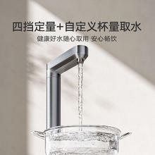 米家 MIJIA 净水器S1 1000G厨下母婴级直饮 5年长效RO滤芯1110.32元