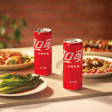 88VIP会员：可口可乐 Coca-Cola 含汽饮料330ml*24罐29.73元